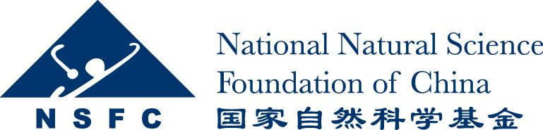 國家自然科學(xué)基金